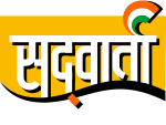 saddvarta-logo