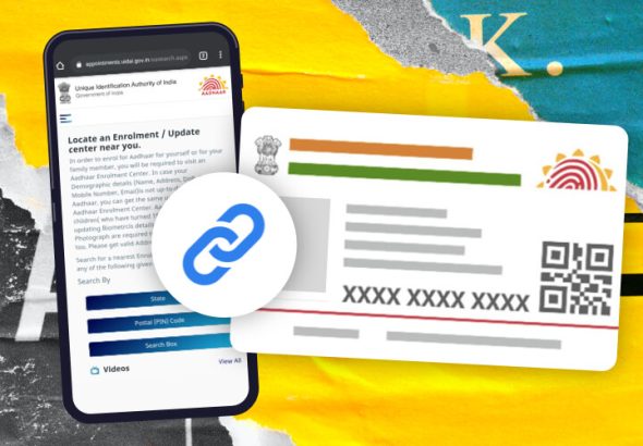 AA-AadharCard_9_How-to-Register-_-Update-Mobile-Number-in-Aadhar-Card-A-Step-by-Step-Guide