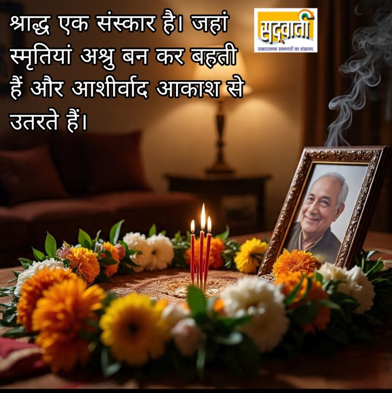 Picsart_25-09-21_01-06-05-146