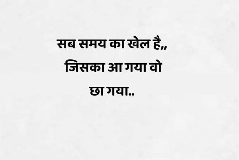 FB_IMG_1759519917321