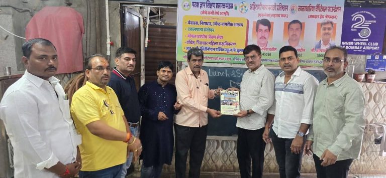 FB_IMG_1759520710083