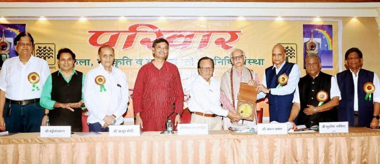 FB_IMG_1760287735859