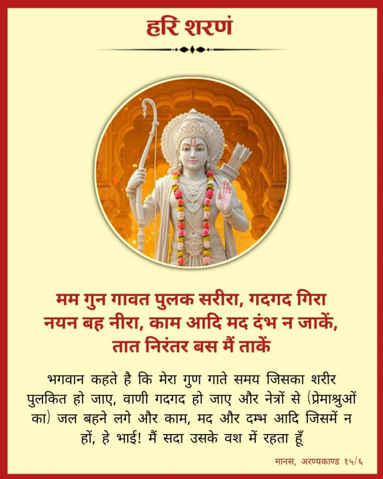 FB_IMG_1760969932785