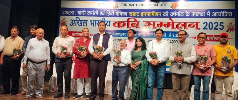 IMG-20251003-WA00341