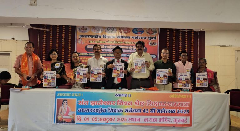 IMG-20251005-WA0056-1