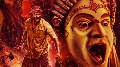 Kantara-Rishab-Shetty-2025-01-9d65816acb47ee7f0ef81bebdacd057e-16x9-1