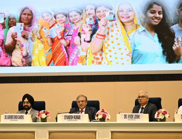 WhatsApp-Image-2025-10-27-at-4.37.46-PM