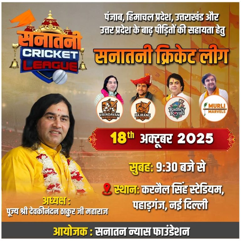 ba580cbf64184e799beef514b1ed1b25