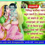 FB_IMG_1762062036978