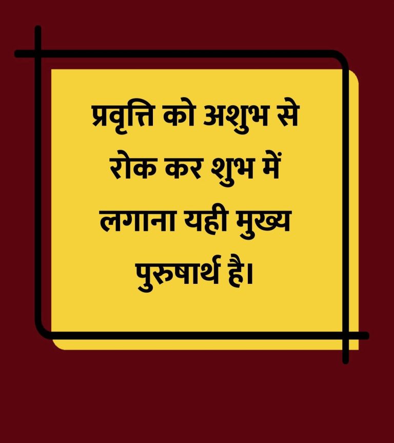 FB_IMG_1763354013512