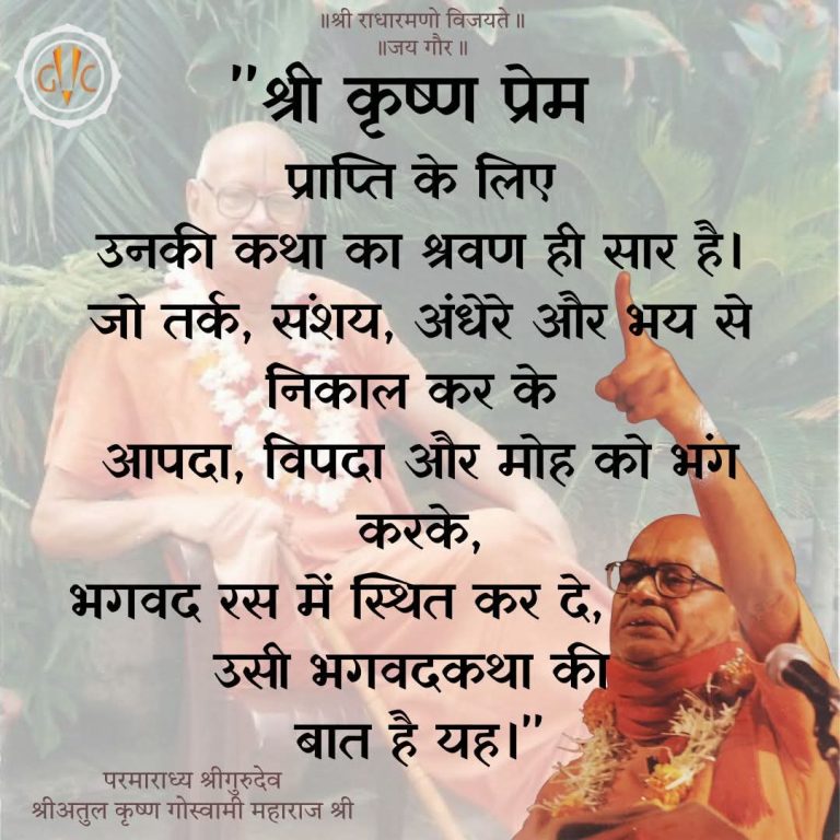 FB_IMG_1763841091889