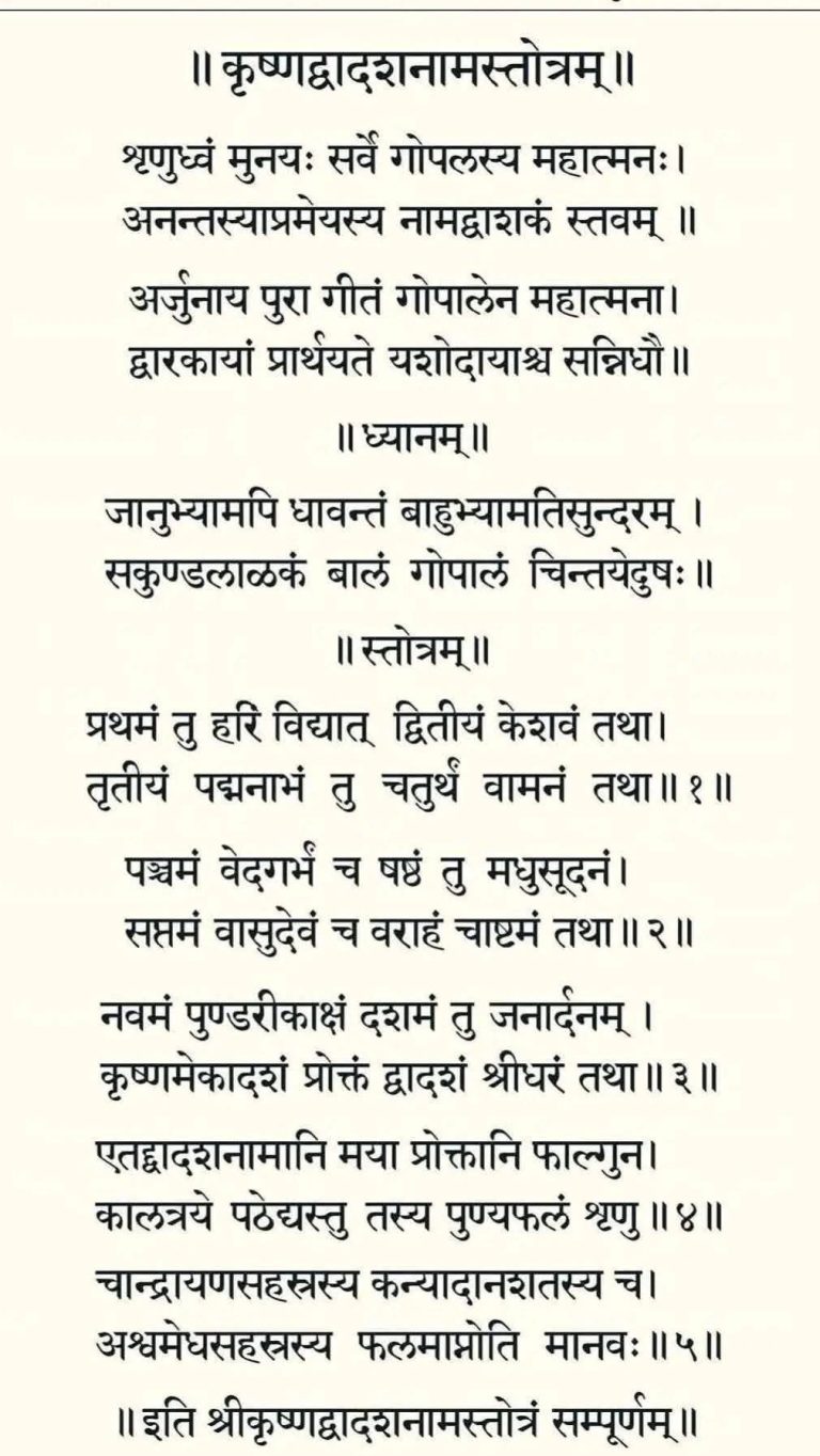 FB_IMG_1764137472066