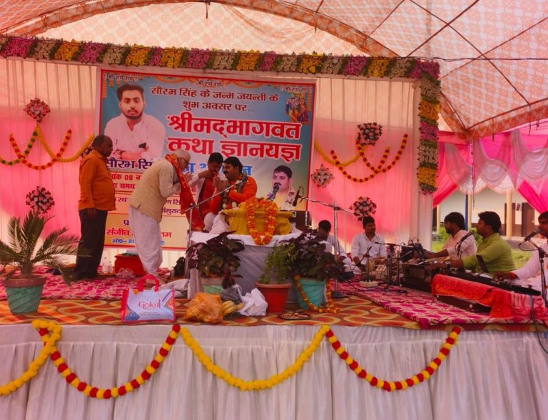 IMG-20251110-WA00521