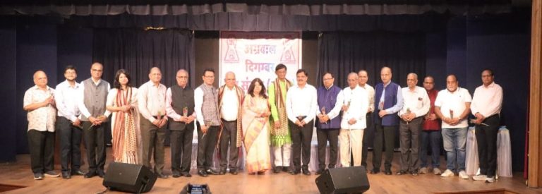 IMG-20251124-WA00461