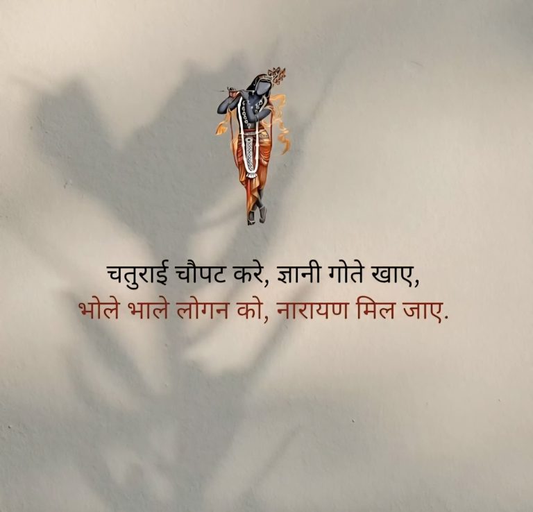 FB_IMG_1765449113541