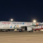 b14a40f4-e612-496c-bb18-7c04547a3a18