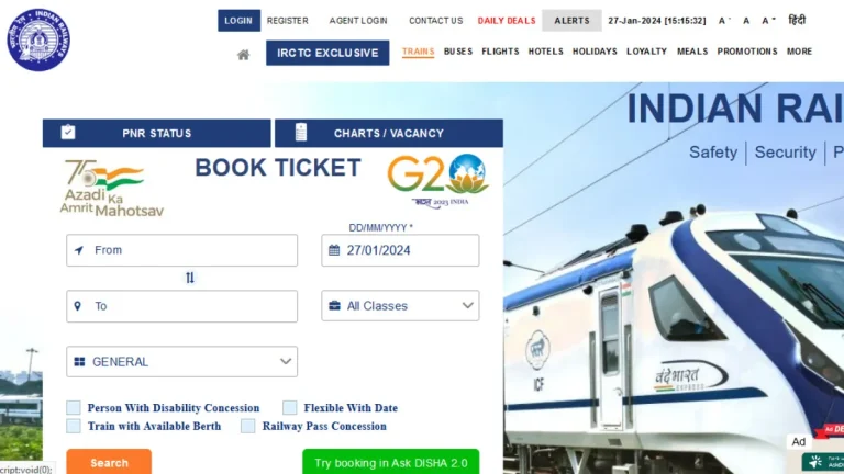 irctc3-1706348794