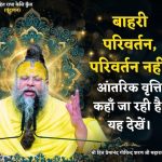 FB_IMG_1767774174474