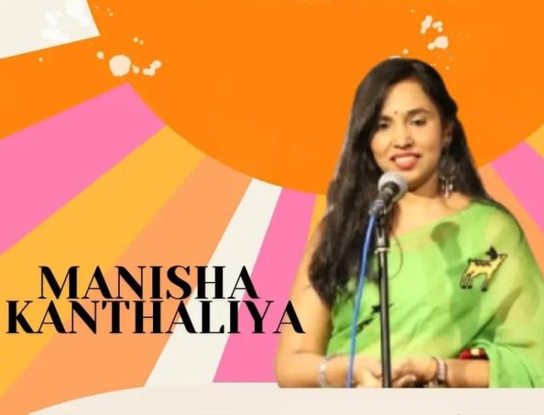 IMG-20260114-WA00121