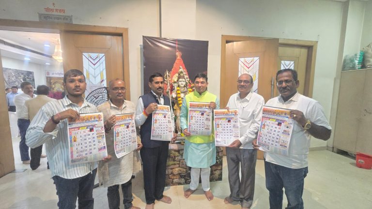 IMG-20260121-WA00491