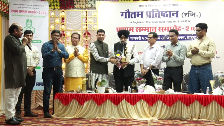 IMG-20260124-WA00591