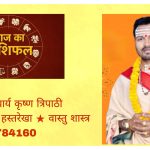 Picsart_26-01-02_11-05-12-918-11