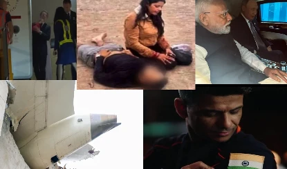 events_medium_2005_19