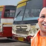 1271106-up-cm-yogi-adityanath-raksha-bandhan-free-bus