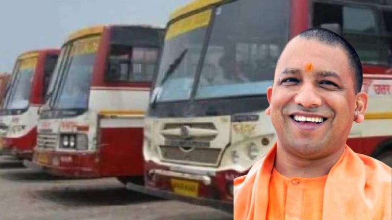 1271106-up-cm-yogi-adityanath-raksha-bandhan-free-bus