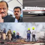 Ajit-Pawar-Killed-In-Baramati-Plane-Crash