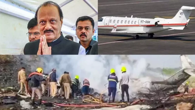 Ajit-Pawar-Killed-In-Baramati-Plane-Crash