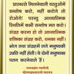 FB_IMG_1771427796170