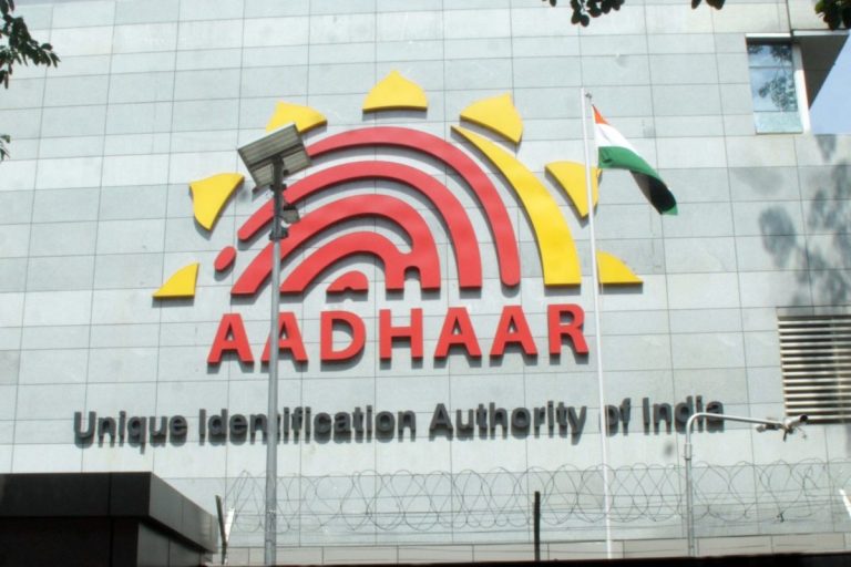 aadhaar-1200x800-1