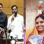 ladki-bahin-yojana-9