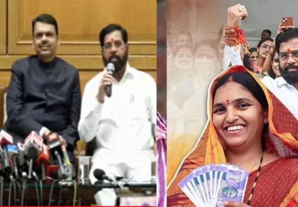 ladki-bahin-yojana-9