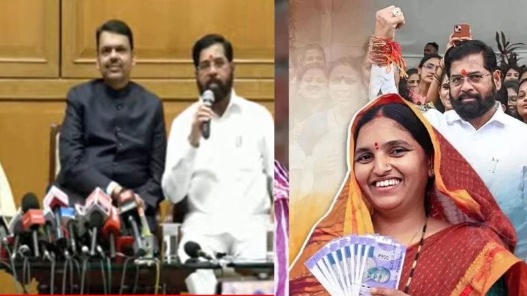 ladki-bahin-yojana-9