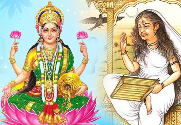 lakshmi-alakshmi_2018015535-1