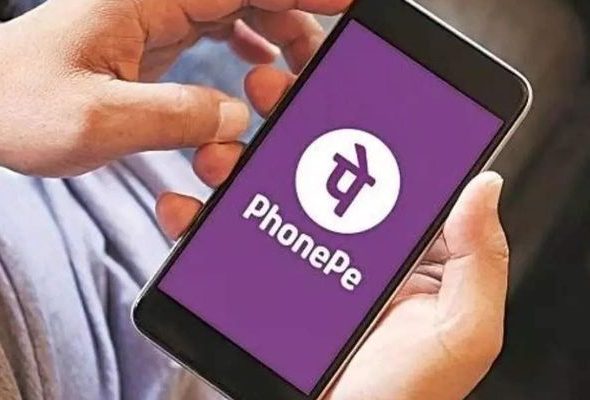 phonepe-1769051318848