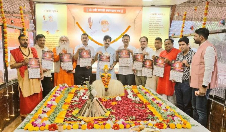 FB_IMG_1772549433549