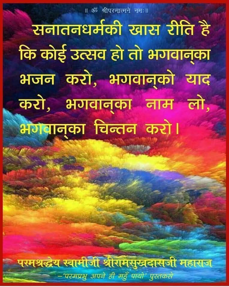 FB_IMG_1772625232304