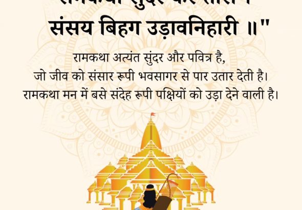 FB_IMG_1772815367124