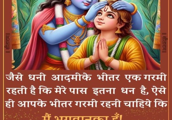 FB_IMG_1772981525378