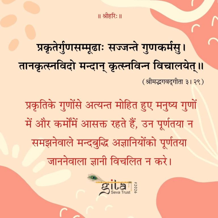 FB_IMG_1773076725292