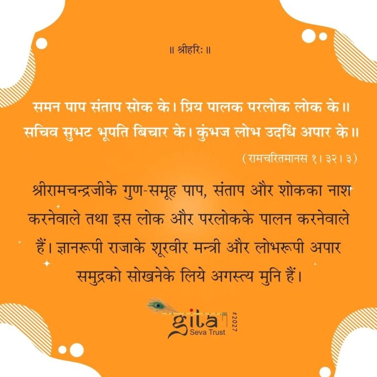 FB_IMG_1773149996564