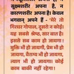 FB_IMG_1773421100313