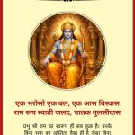 FB_IMG_1773993696558