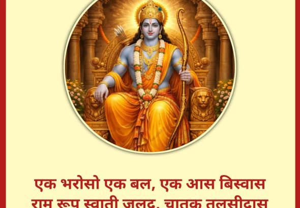 FB_IMG_1773993696558