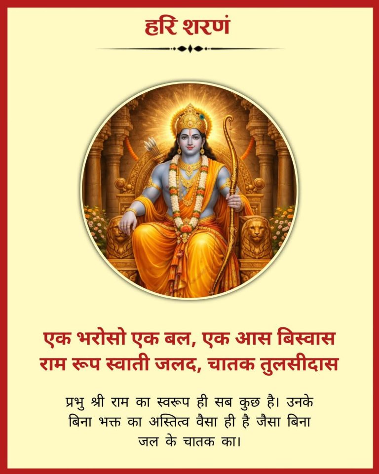 FB_IMG_1773993696558