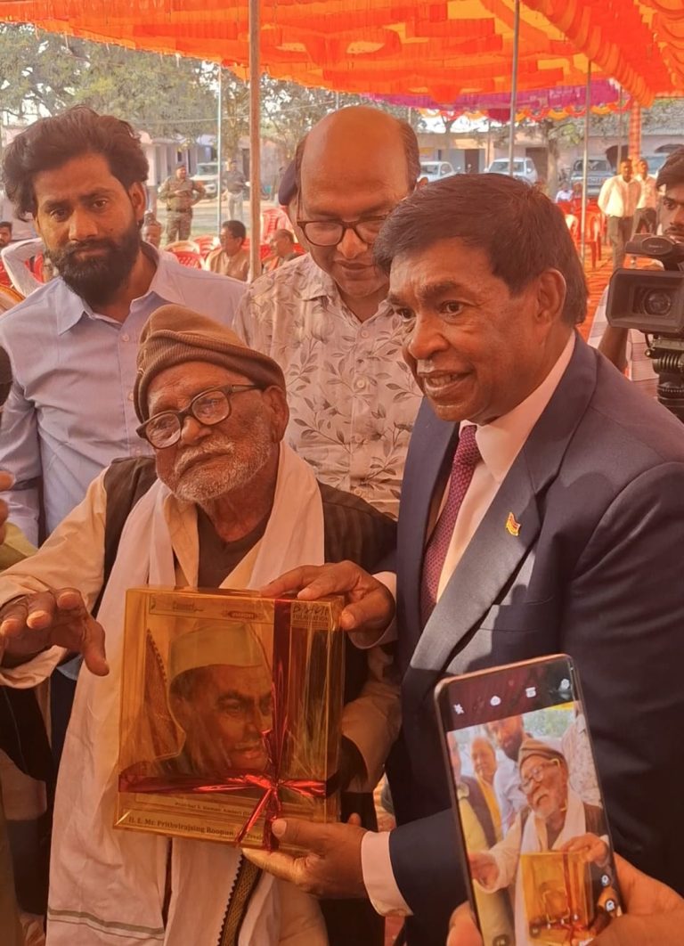 IMG-20260301-WA00261