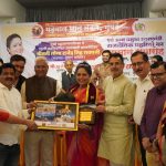 IMG-20260309-WA00141